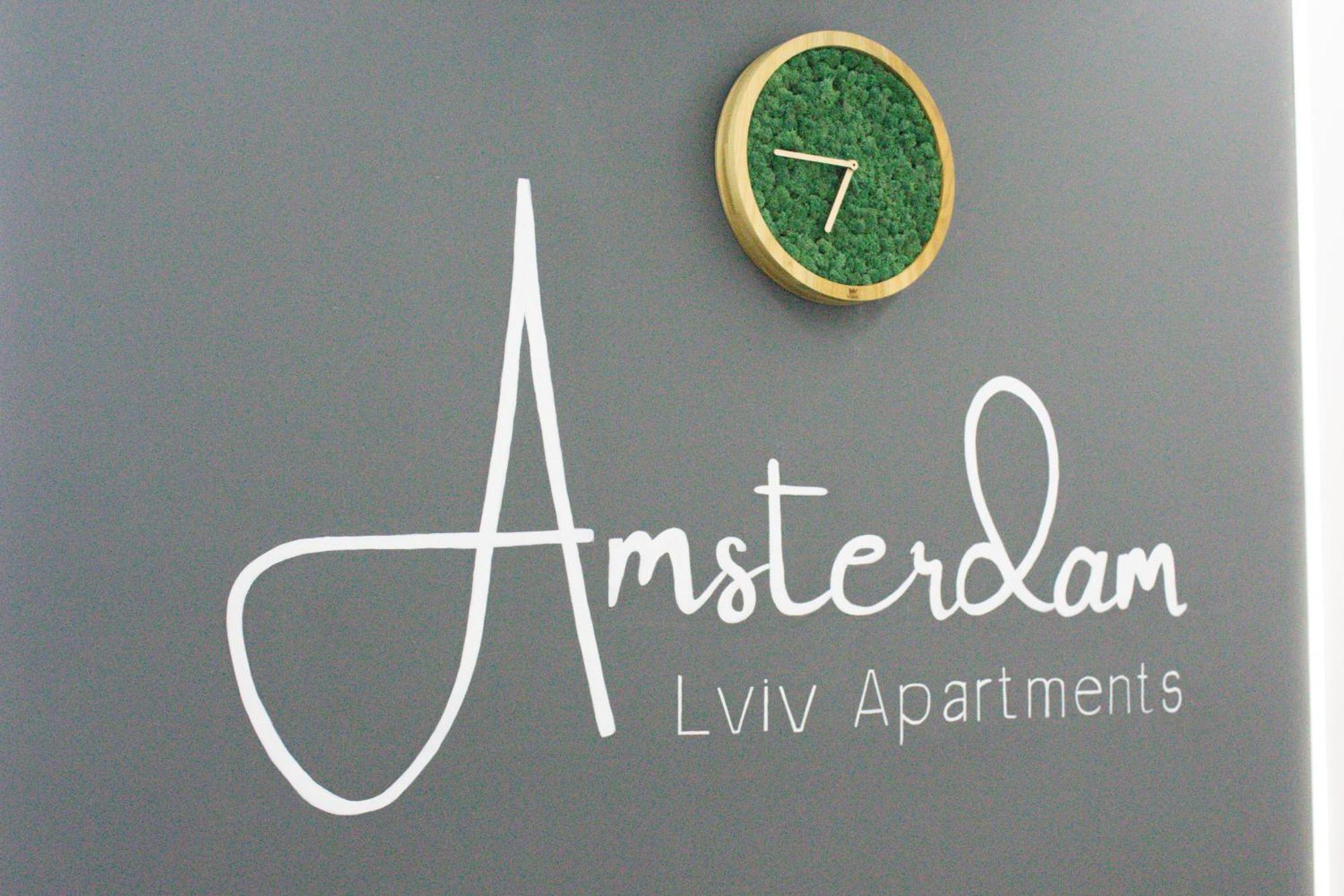 Amsterdam Lviv Apartments Dış mekan fotoğraf